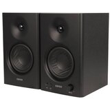 Edifier MR4 42W Powered Studio Monitor Speakers Black