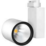 Braytron LED Šinski Reflektor 30W Beli 6500K Monofazni BD30-00230 | Eponuda.com
