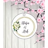  Kartončki za darila KARTDAR 03 | Shoptok.si