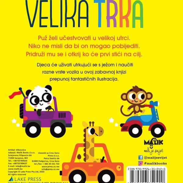 MALIK mini me-odrastanje-velika trka Cijene