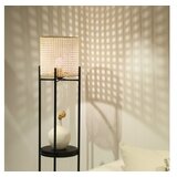 Opviq Podna lampa AYD 3335 | ePonuda.com