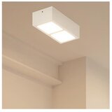 Eglo 95201 - led plafonsko svetlo colegio 2xLED/4,2W/230V | Eponuda.com
