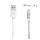 usb kabl za punjač - iphone 1.8M