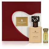 Swiss Arabian Vanilla 01 Extrait de Parfum 50 ml + parfemirano ulje 12 ml | shoptok.hr