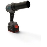 Bolzz akumulatorski duvač za lišće garden 01 | Eponuda.com