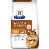 Hill’s Prescription Diet k/d + Mobility s piščancem - Varčno pakiranje: 2 x 3 kg Cene