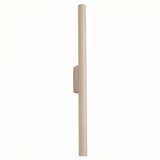 Sollux Lighting Stenska svetilka PASTELO 2 sivo-rjava, (5000284895) | Shoptok.si