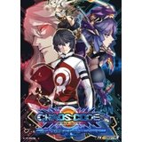 Steam CHAOS CODE -NEW SIGN OF CATASTROPHE- Key GLOBAL | ePonuda.com