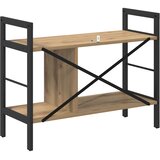  Polica Umjetnički hrast 75 x 30 x 58,5 cm Konstruirano drvo | shoptok.hr