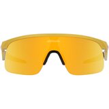 Oakley resistor Naočare za sunce OJ 9010 08 Cene