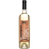 Vinarija Radosavljević Sauvignon belo vino, 0.7 | Eponuda.com