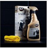 K2 spectrum vosak za poliranje 700ml cene
