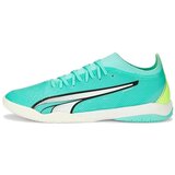 Puma Ultra Match IT sarena | shoptok.hr