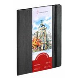  Knjiga akvarela HAHNEMÜHLE u tvrdom povezu | 19,5x19,5cm | ePonuda.com