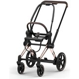Cybex Ogrodje vozička ePriam Style Platinum rose gold | Shoptok.si
