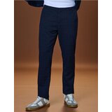 Sinsay Chino slim hlače | shoptok.hr