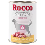 Rocco Diet Care Diabetic piletina i govedina s rižom 400 g 6 x 400 g