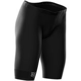  Hlače Compressport Running Under Control Short ženske - T0 | shoptok.hr