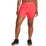 Under Armour Women's sports shorts Flex Woven Short 5in | Eponuda.ba