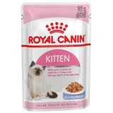 Royal_Canin sosić za mačiće 85g Cene