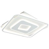 Brilagi prigušiva LED stropna svetiljka IRIS LED/98W/230V 50x50 cm bela + daljinski upravljač | Eponuda.com