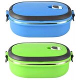 VERK_GROUP prenosna ovalna termo posoda za hrano lunchbox 0,5L, (20407579) | Shoptok.si