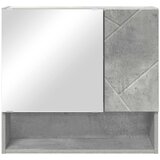  Ogledalo ormar Betonski sivi 59 x 17 x 55 cm Konstruirano drvo | shoptok.hr