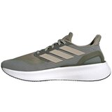 Adidas Pureboost 5 sarena | shoptok.hr