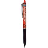 Pilot roler one piece frixion ball plus 0.7 crveni | Eponuda.com