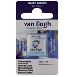 Royal Talens van gogh, akvarel boja u panu, 13g - odaberite nijansu chinese white Cene