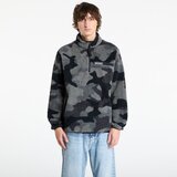 Columbia Sweatshirt Rugged Ridge™ High Pile Half Zip Black Mod Camo M Cene
