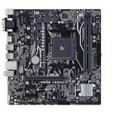 PC Desktop Računar AMD 2400G 4C/8T, MB ASUS... | Eponuda.ba