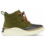 Sorel Polškornji Youth Out N About Iv Zelena Cene