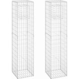  Gabionske stupne košare 2 kom 40 x 40 x 180 cm željezne | shoptok.hr