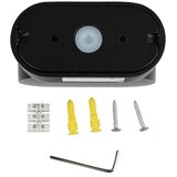  Spoljno fleksibilno LED zidno svetlo LED/5W/230V 4000K IP65 crno | Eponuda.com