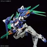 Figure djelovanja Bandai DIVER ARC | shoptok.hr