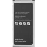 Green cell Baterija za Samsung Galaxy J7 (2016) / SM-J710, 3300 mAh | Shoptok.si