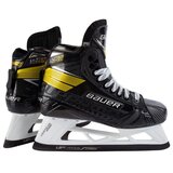 Bauer SKG Ultra Sonic Goalie Senior drsalke (velikost: 7, širina: EE), (21041592) | Shoptok.si