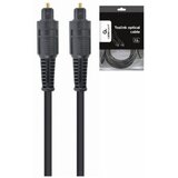 Gembird Optični avdio kabel Toslink, 7.5 m, (20444162) | Shoptok.si