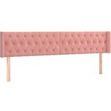vidaXL Vzglavje z ušesi roza 183x16x78/88 cm žamet, (20952788) | Shoptok.si