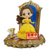 Banpresto BEAUTY AND THE BEAST - Disney Characters - Belle Q Posket figurica, (21582999) Cene
