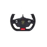 JAMARA auto na daljinsko upravljanje Lamborghini Aventador SVJ, žuti 1:14 | shoptok.hr