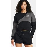 Under Armour Women's Essential Fleece Crop Crew Sweatshirt Cijene