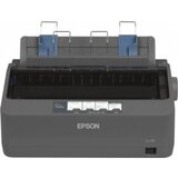 Epson lX-350 štampač | ePonuda.com