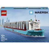 Lego Iconic - Kontejnerska ladja Maersk na dve vrsti goriv (40955) | Shoptok.si
