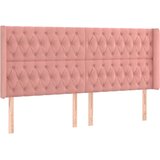  Uzglavlje s ušima ružičasto 203x16x118/128 cm baršunasto | shoptok.hr