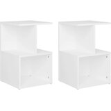  Noćni ormarići 2 kom bijeli 35 x 35 x 55 cm od iverice Cijene