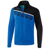 Erima 1021901 sarena | shoptok.hr