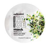 CafeMimi SUPERFOOD Maska za lice sa semenkama (susam i ši puter) CAFÉ MIMI 10ml Cijene