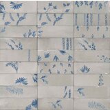 Marazzi Rice Grigio Decoro Leaf Lux 5x15cm M96V Cene